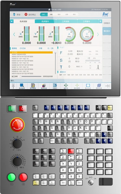 Ελεγκτής cnc 5 αξόνων σειράς HNC848